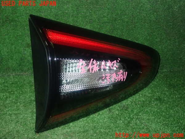 5UPJ-26151552]シエンタハイブリッド(NHP170G)左リアフィニッシャー 中古_m0001.jpg