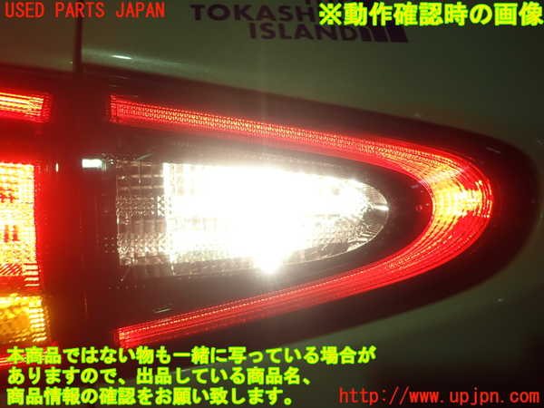 5UPJ-26151552]シエンタハイブリッド(NHP170G)左リアフィニッシャー 中古_m0004.jpg