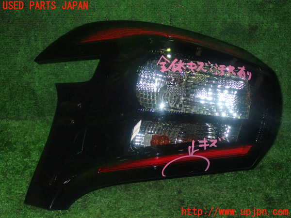 1UPJ-26151536]シエンタハイブリッド(NHP170G)左テールランプ 中古_m0001.jpg