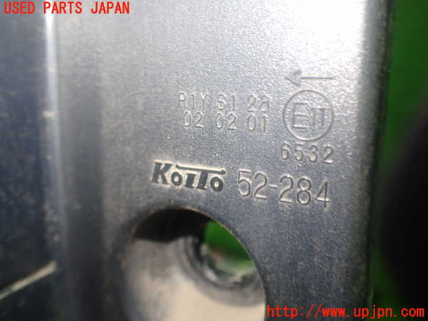 1UPJ-26151536]シエンタハイブリッド(NHP170G)左テールランプ 中古_m0004.jpg