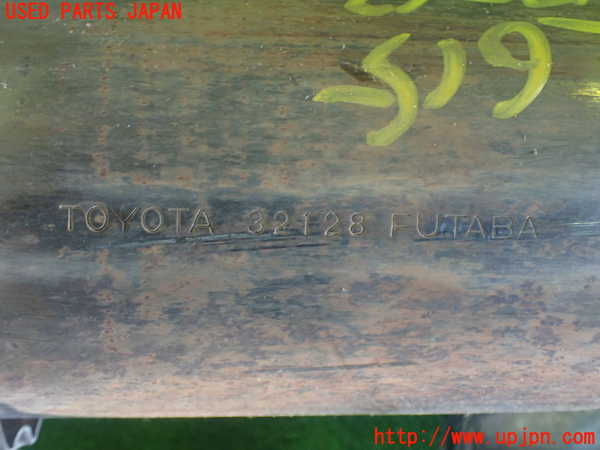 1UPJ-26152651]シエンタハイブリッド(NHP170G)センターパイプ1 中古_m0004.jpg