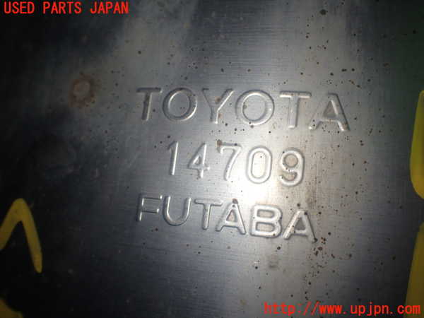 1UPJ-26152671]シエンタハイブリッド(NHP170G)リアマフラー1 中古_m0004.jpg