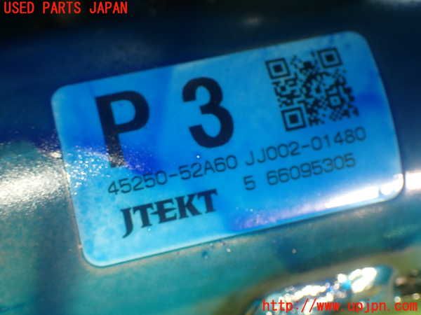 1UPJ-26154260]シエンタハイブリッド(NHP170G)ステアリングシャフト 中古_m0005.jpg