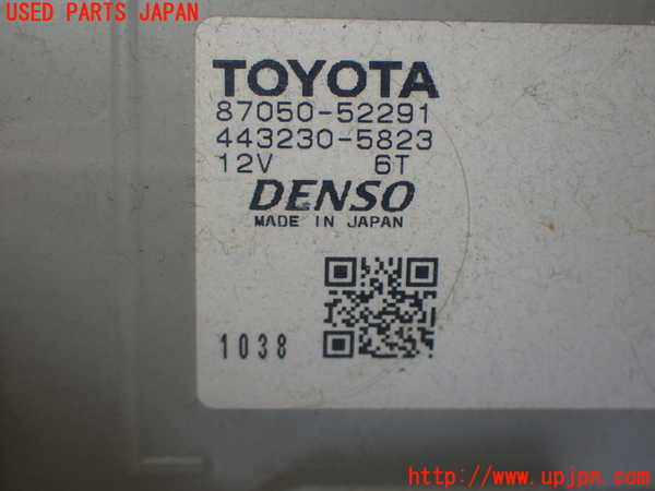 1UPJ-26156081]シエンタハイブリッド(NHP170G)エバポレーター1 中古_m0004.jpg