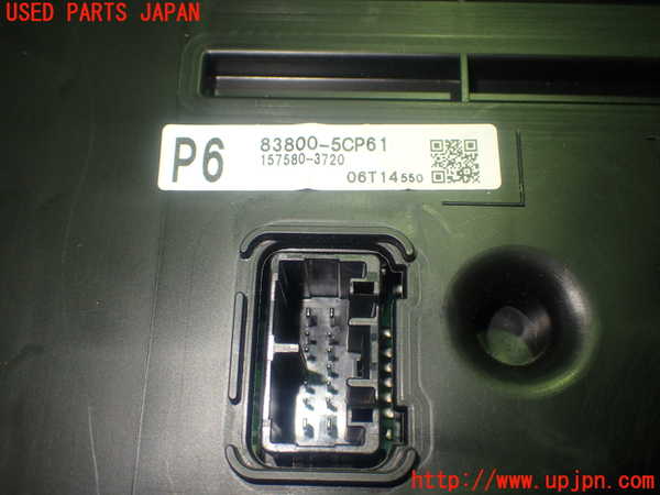 1UPJ-26156170]シエンタハイブリッド(NHP170G)スピードメーター 中古_m0003.jpg