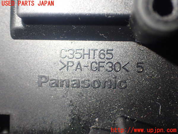 5UPJ-26156720]シエンタハイブリッド(NHP170G)コンビネーションスイッチ 中古_m0005.jpg