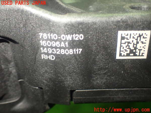 1UPJ-26156381]シエンタハイブリッド(NHP170G)センサー1 (アクセルペダル) 中古_m0004.jpg