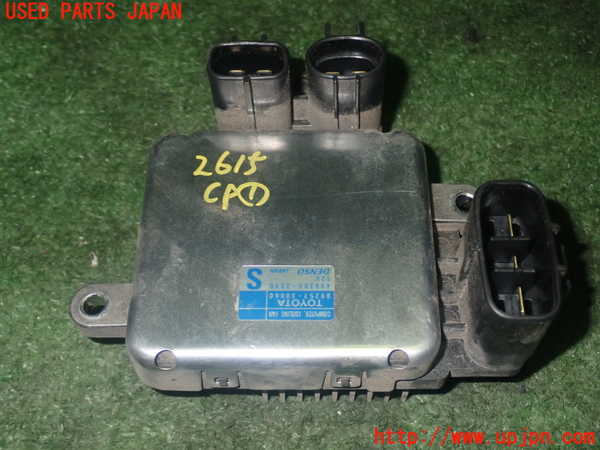 5UPJ-26156146]シエンタハイブリッド(NHP170G)コンピューター1 (COOLING FAN) 中古_m0001.jpg