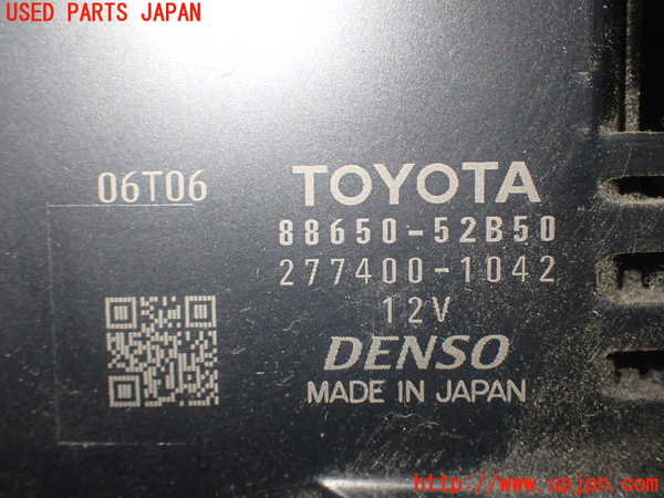 1UPJ-26156148]シエンタハイブリッド(NHP170G)コンピューター3 (88650-52B50) 中古_m0004.jpg