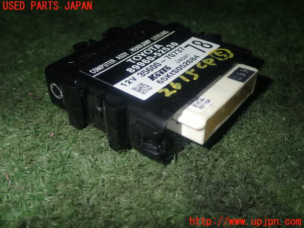 1UPJ-26156150]シエンタハイブリッド(NHP170G)コンピューター5 (ヘッドランプレベリング) 中古_m0002.jpg