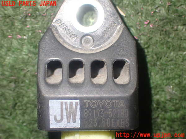 1UPJ-26156356]シエンタハイブリッド(NHP170G)エアバッグセンサー1 中古_m0003.jpg