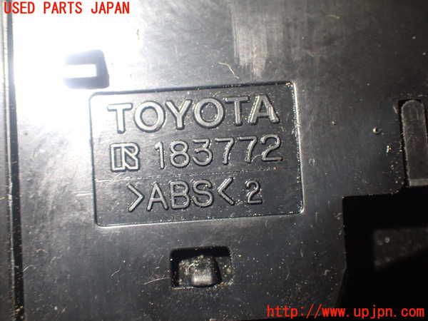 1UPJ-26156280]シエンタハイブリッド(NHP170G)ミラースイッチ 中古_m0004.jpg