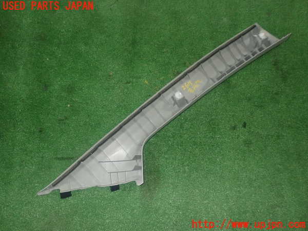 1UPJ-26157660]シエンタハイブリッド(NHP170G)左フロントピラートリム 中古_m0002.jpg