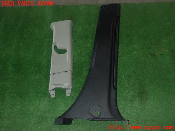 1UPJ-26157665]シエンタハイブリッド(NHP170G)右センターピラートリム 中古_m0001.jpg