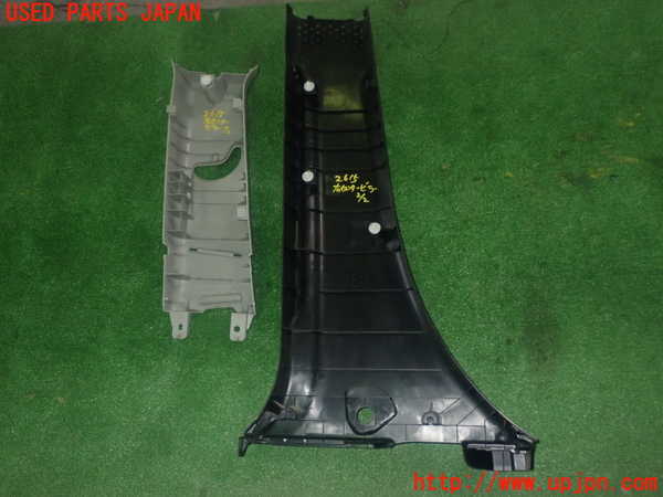 1UPJ-26157665]シエンタハイブリッド(NHP170G)右センターピラートリム 中古_m0002.jpg