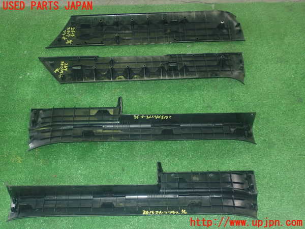 1UPJ-26157740]シエンタハイブリッド(NHP170G)スカッフプレート 中古_m0002.jpg