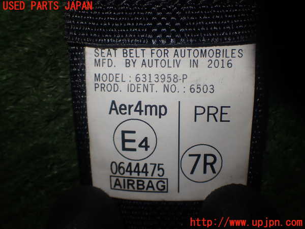1UPJ-26157045]シエンタハイブリッド(NHP170G)運転席シートベルト 中古_m0003.jpg
