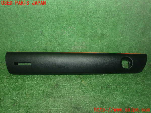 5UPJ-26157692]シエンタハイブリッド(NHP170G)内装トリム類2 中古_m0001.jpg