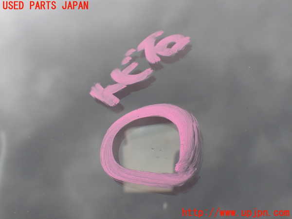1UPJ-26161195]ジープ・ラングラー(TJ40S)フロントガラス SAFEGUARD M405 中古_m0002.jpg