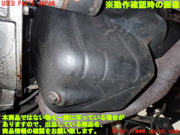 1UPJ-26162010]ジープ・ラングラー(TJ40S)エンジン MX 4WD 中古_m0005.jpg