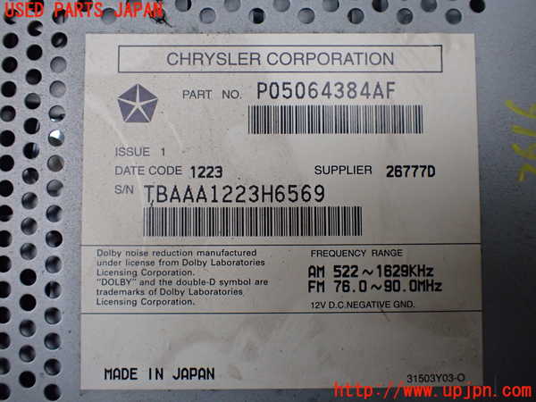 1UPJ-26166480]ジープ・ラングラー(TJ40S)CDプレーヤー 中古_m0004.jpg