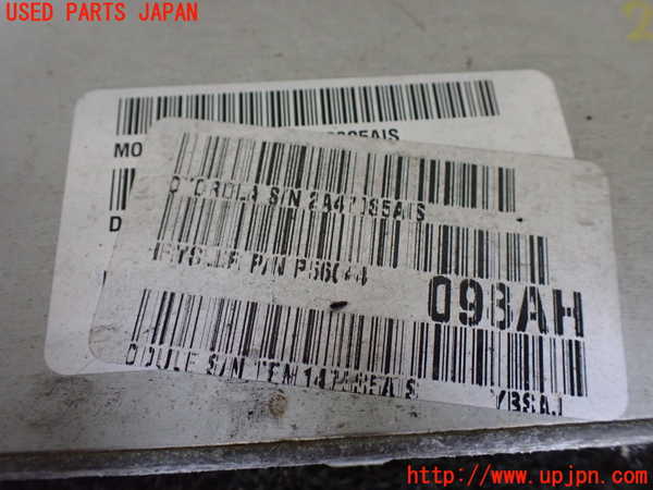 1UPJ-26166110]ジープ・ラングラー(TJ40S)エンジンコンピューター 中古_m0002.jpg