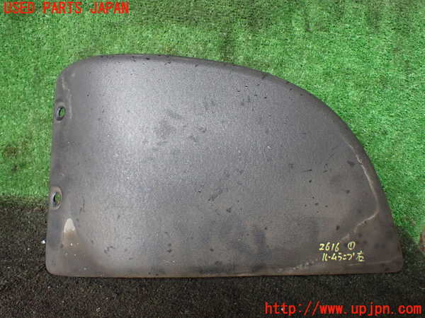 1UPJ-26166411]ジープ・ラングラー(TJ40S)ルームランプ1 (2列目右) 中古_m0002.jpg