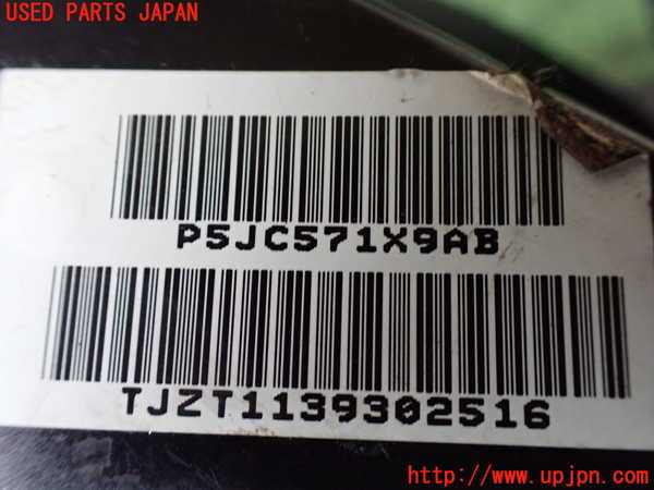 1UPJ-26167075]ジープ・ラングラー(TJ40S)助手席シートベルト 中古_m0003.jpg