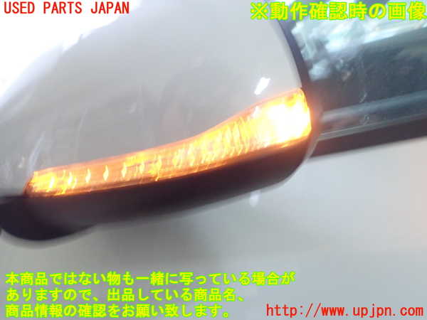 1UPJ-26171212]ボルボ・V40(MD4204T)左ドアミラー 中古_m0004.jpg