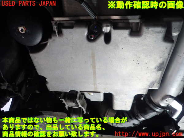 1UPJ-26172010]ボルボ・V40(MD4204T)エンジン D4204T 中古_m0005.jpg