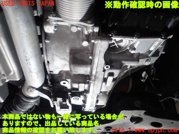 1UPJ-26173010]ボルボ・V40(MD4204T)ミッション AT D4204T 中古_m0005.jpg