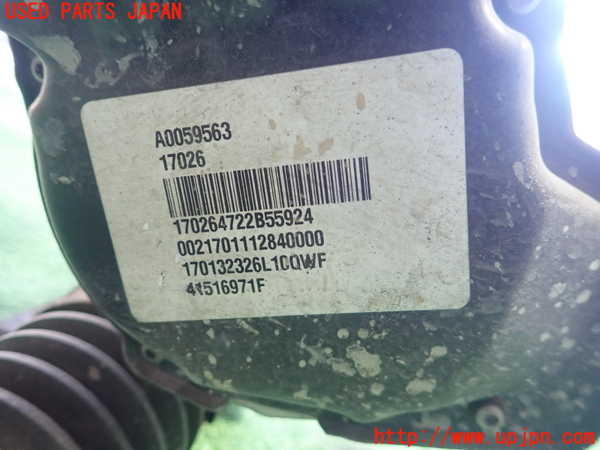 5UPJ-26174235]ボルボ・V40(MD4204T)パワステギアボックス 中古_m0003.jpg