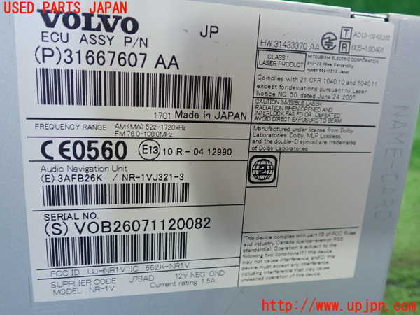 5UPJ-26176589]ボルボ・V40(MD4204T)カーナビゲーション HDD 中古_m0002.jpg