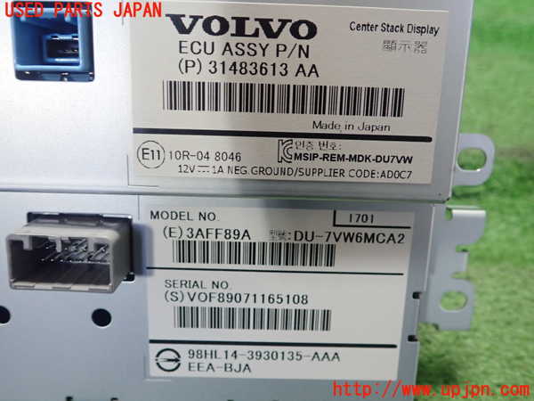 1UPJ-26176629]ボルボ・V40(MD4204T)モニター 中古_m0002.jpg