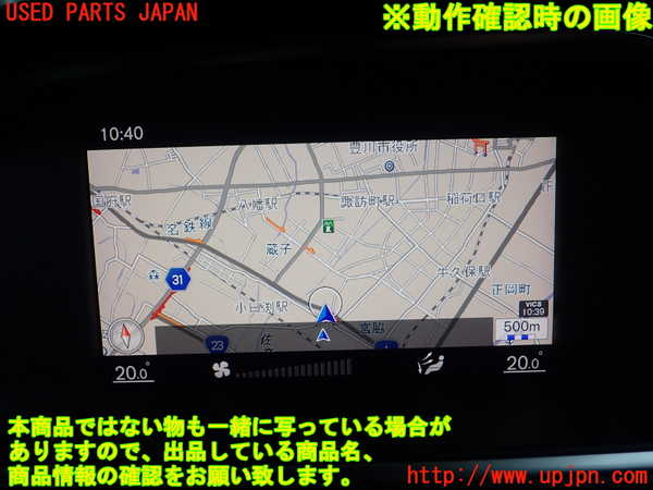 1UPJ-26176629]ボルボ・V40(MD4204T)モニター 中古_m0003.jpg