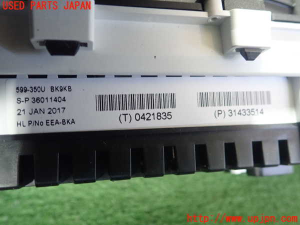 1UPJ-26176170]ボルボ・V40(MD4204T)スピードメーター 中古_m0003.jpg