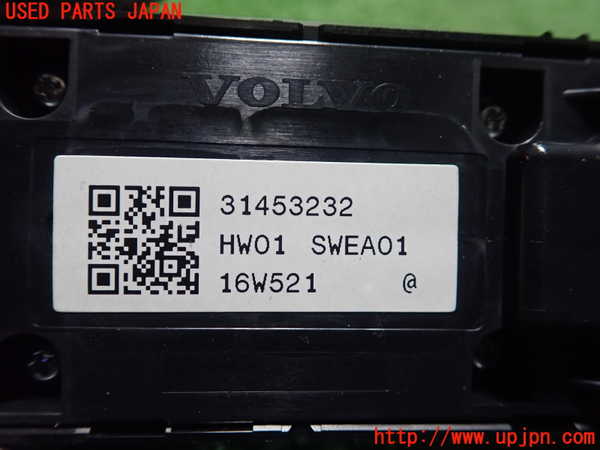 1UPJ-26176240]ボルボ・V40(MD4204T)右前パワーウィンドウスイッチ 中古_m0003.jpg