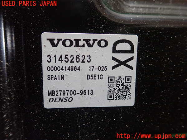 1UPJ-26176110]ボルボ・V40(MD4204T)エンジンコンピューター 中古_m0003.jpg