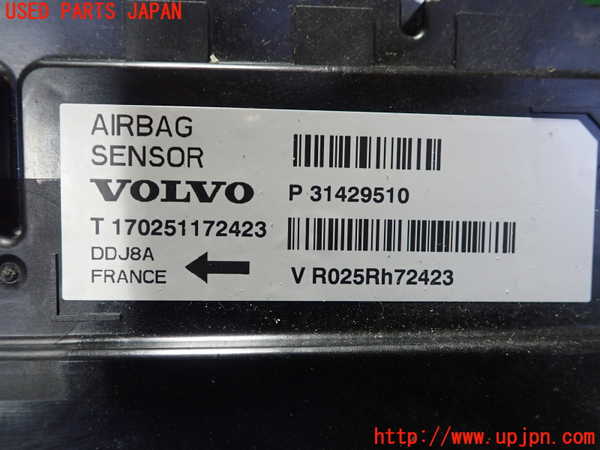 1UPJ-26176145]ボルボ・V40(MD4204T)エアバッグコンピューター 中古_m0002.jpg