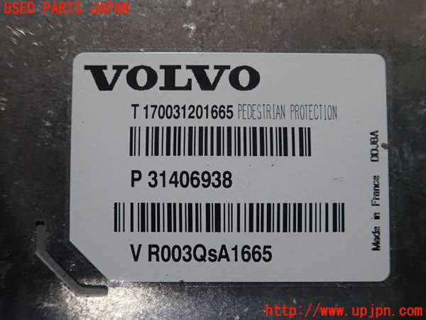 5UPJ-26176147]ボルボ・V40(MD4204T)コンピューター2 31406938 中古_m0002.jpg