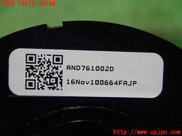 1UPJ-26176800]ボルボ・V40(MD4204T)スパイラルケーブル(リール) 中古_m0002.jpg