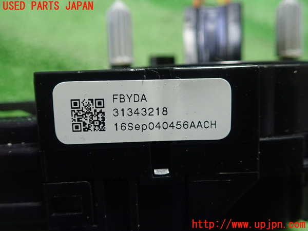 1UPJ-26176800]ボルボ・V40(MD4204T)スパイラルケーブル(リール) 中古_m0003.jpg