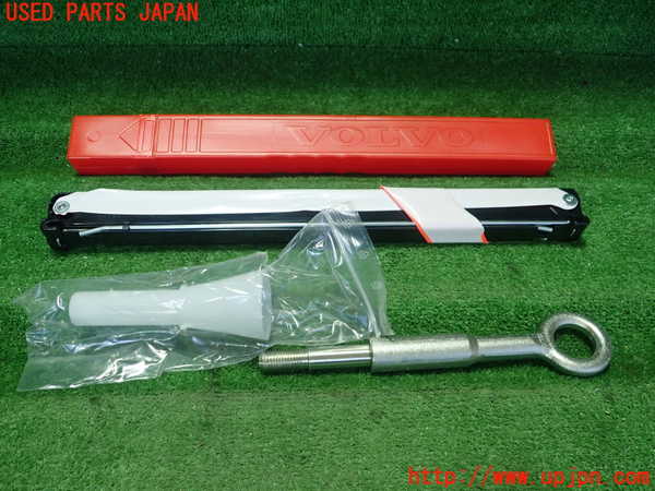 1UPJ-26177805]ボルボ・V40(MD4204T)車載工具 中古_m0001.jpg