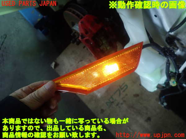 1UPJ-26181160]シビック タイプR(FK8)右ウィンカーレンズ 中古_m0003.jpg
