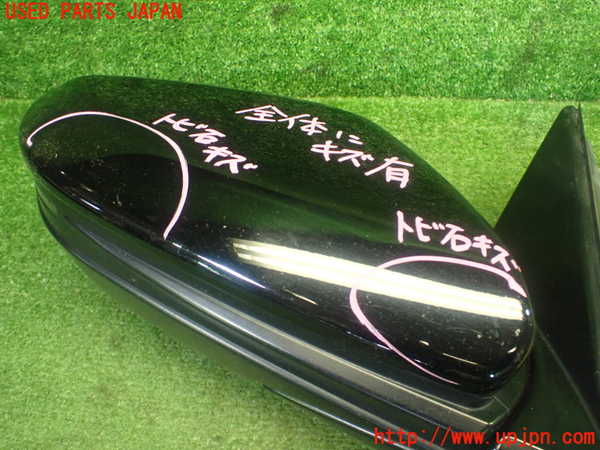 1UPJ-26181210]シビック タイプR(FK8)右ドアミラー 中古_m0003.jpg