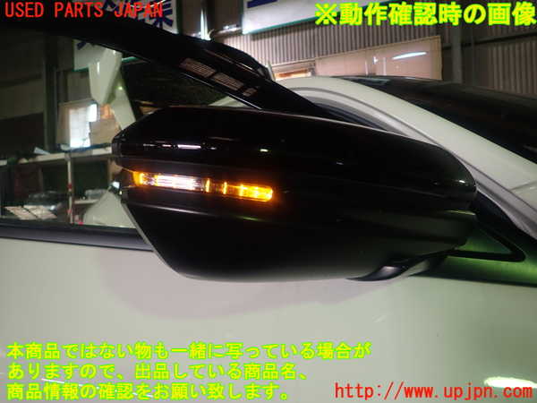 1UPJ-26181210]シビック タイプR(FK8)右ドアミラー 中古_m0005.jpg