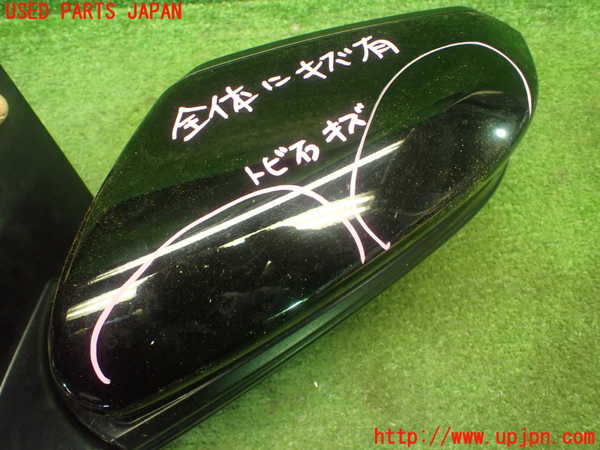 1UPJ-26181212]シビック タイプR(FK8)左ドアミラー 中古_m0003.jpg
