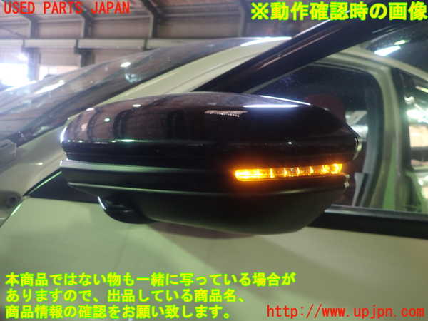 1UPJ-26181212]シビック タイプR(FK8)左ドアミラー 中古_m0005.jpg
