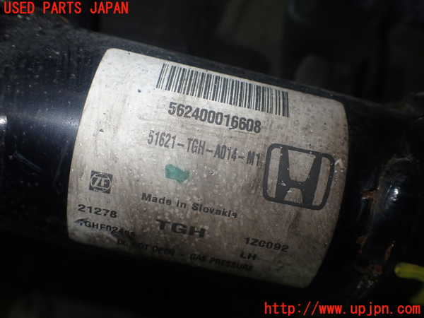 1UPJ-26185025]シビック タイプR(FK8)左フロントストラット（スプリング：社外） 【ジャンク】_m0004.jpg