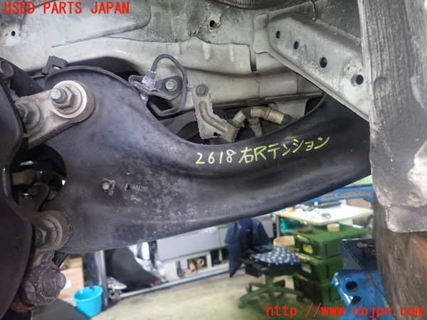 5UPJ-26185325]シビック タイプR(FK8)右リアテンションロッド 中古_m0001.jpg
